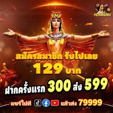 Combined football and casino guide scene for Bangladesh adults on 7283 bet